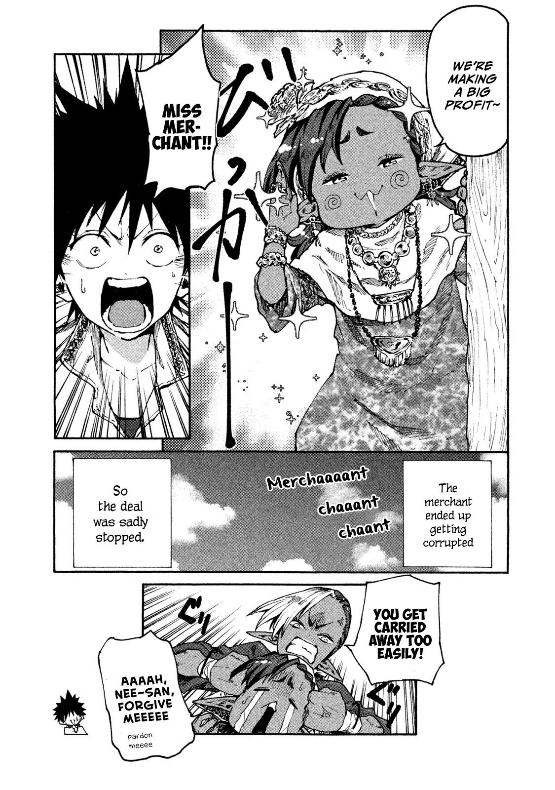 Mazumeshi Elf to Yuboku gurashi Chapter 29 16